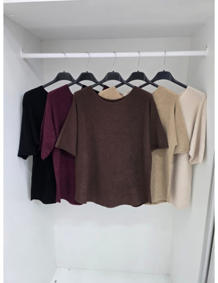 Viskozinis megztukas trumpomis rankovėmis (5 spalvos)